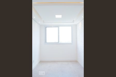 Apartamento para alugar com 45m², 2 quartos e 1 vaga Apartamento para alugar com 45m², 2 quartos e 1 vagaSala