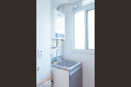 Apartamento para alugar com 45m², 2 quartos e 1 vaga Apartamento para alugar com 45m², 2 quartos e 1 vagaÁrea de serviço