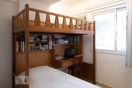 Apartamento à venda com 96m², 3 quartos e 2 vagasQuarto 1