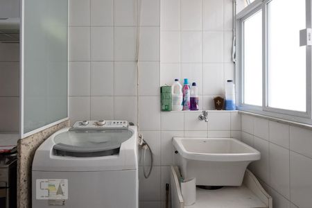 Apartamento à venda com 96m², 3 quartos e 2 vagasÁrea de Serviço