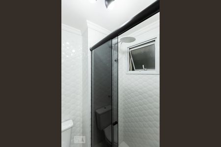 Banheiro de kitnet/studio para alugar com 1 quarto, 25m² em Vila Buarque, São Paulo