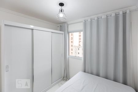 Studio de kitnet/studio para alugar com 1 quarto, 25m² em Vila Buarque, São Paulo