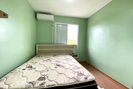 Casa de condomínio à venda com 56m², 2 quartos e 1 vaga Casa de condomínio à venda com 56m², 2 quartos e 1 vagaQuarto 2