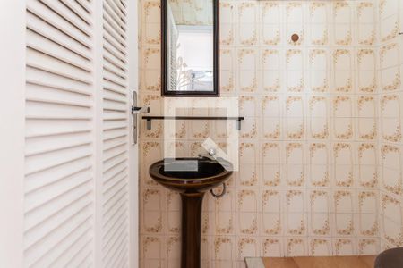 Apartamento à venda com 80m², 3 quartos e 1 vagaLavabo