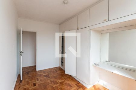 Apartamento à venda com 80m², 3 quartos e 1 vagaQuarto 1