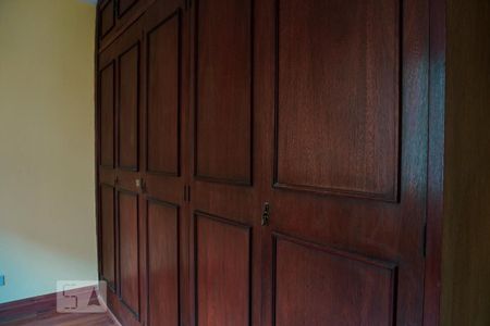 Apartamento à venda com 90m², 2 quartos e sem vagaQuarto 1