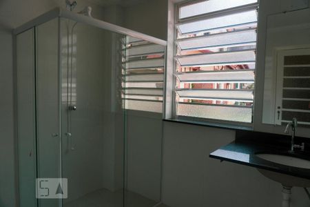 Apartamento à venda com 90m², 2 quartos e sem vagaBanheiro