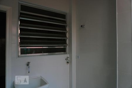 Apartamento à venda com 90m², 2 quartos e sem vagaÁrea de serviço