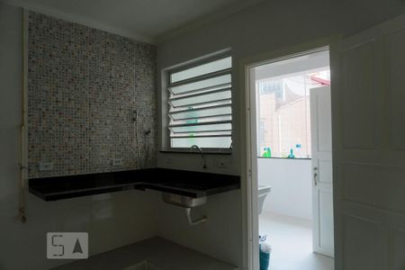 Apartamento à venda com 90m², 2 quartos e sem vagaCozinha