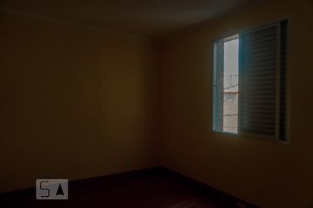 Apartamento à venda com 90m², 2 quartos e sem vagaQuarto 2