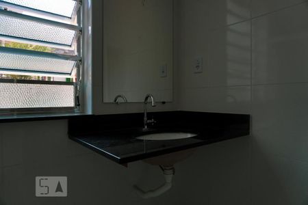 Apartamento à venda com 90m², 2 quartos e sem vagaBanheiro