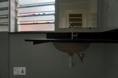 Apartamento à venda com 90m², 2 quartos e sem vagaBanheiro