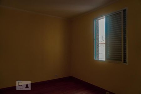 Apartamento à venda com 90m², 2 quartos e sem vagaQuarto 2