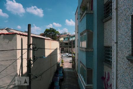 Apartamento à venda com 90m², 2 quartos e sem vagaVista Quarto 2
