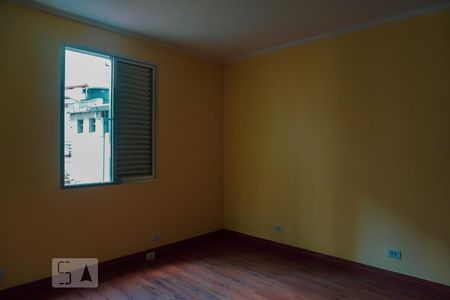Apartamento à venda com 90m², 2 quartos e sem vagaQuarto 1