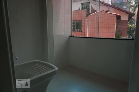 Apartamento à venda com 90m², 2 quartos e sem vagaÁrea de serviço
