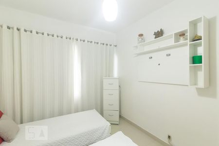 Apartamento para alugar com 260m², 3 quartos e 3 vagasSuíte 2