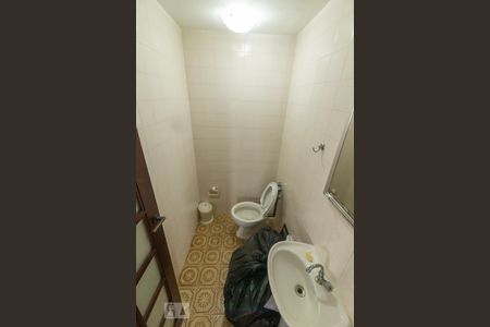 Apartamento para alugar com 260m², 3 quartos e 3 vagasLavabo 2