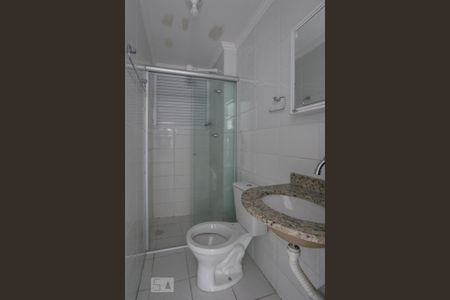 Apartamento para alugar com 60m², 2 quartos e 1 vagaBanheiro