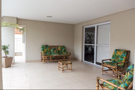 Apartamento para alugar com 60m², 2 quartos e 1 vagaÁrea comum