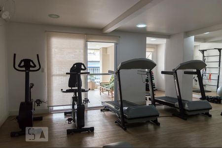 Apartamento para alugar com 60m², 2 quartos e 1 vagaAcademia