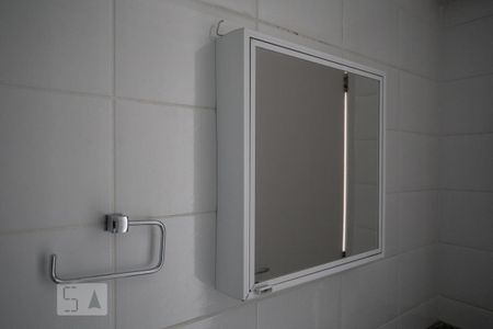 Apartamento para alugar com 60m², 2 quartos e 1 vagaEspelho