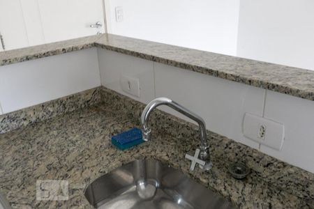 Apartamento para alugar com 60m², 2 quartos e 1 vagaTorneira