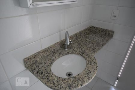 Apartamento para alugar com 60m², 2 quartos e 1 vagaPia