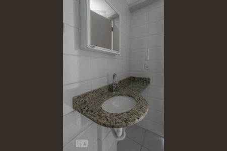 Apartamento para alugar com 60m², 2 quartos e 1 vagaBanheiro