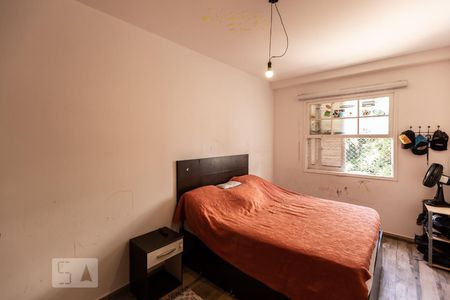 Apartamento à venda com 149m², 2 quartos e sem vagaQuarto 1