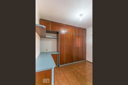 Casa para alugar com 200m², 5 quartos e 2 vagasSuite 1