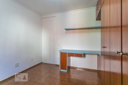 Casa para alugar com 200m², 5 quartos e 2 vagasSuite 1