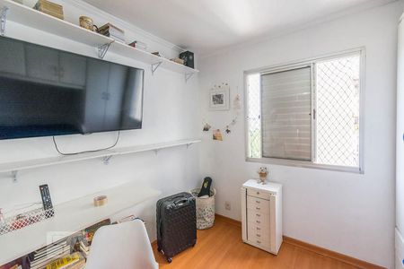 Quarto de apartamento à venda com 2 quartos, 50m² em Jardim Monte Alegre, São Paulo