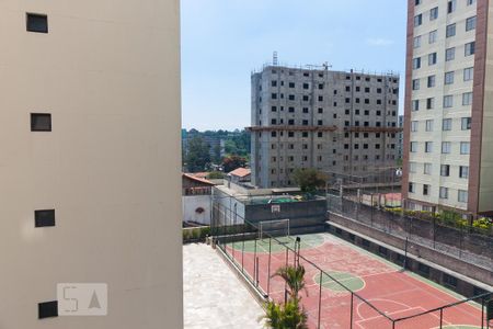 Apartamento à venda com 57m², 2 quartos e 1 vaga Apartamento à venda com 57m², 2 quartos e 1 vagaQuarto 2 - Vista