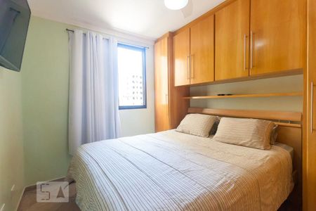 Apartamento à venda com 57m², 2 quartos e 1 vaga Apartamento à venda com 57m², 2 quartos e 1 vagaQuarto 2