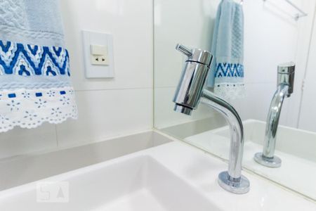 Apartamento à venda com 57m², 2 quartos e 1 vaga Apartamento à venda com 57m², 2 quartos e 1 vagaBanheiro - Torneira