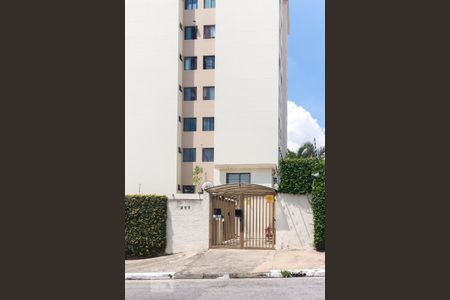 Apartamento à venda com 57m², 2 quartos e 1 vaga Apartamento à venda com 57m², 2 quartos e 1 vagaFachada