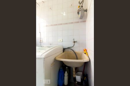 Apartamento à venda com 57m², 2 quartos e 1 vaga Apartamento à venda com 57m², 2 quartos e 1 vagaÁrea de Serviço