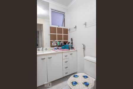 Apartamento à venda com 92m², 3 quartos e 2 vagas Apartamento à venda com 92m², 3 quartos e 2 vagasBanheiro Social