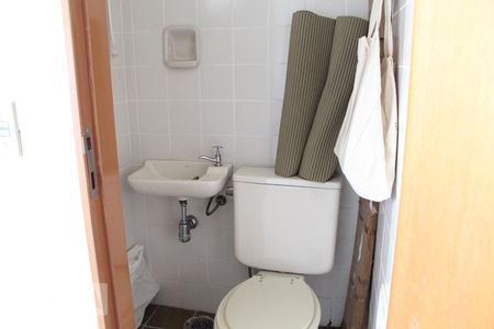 Apartamento à venda com 62m², 3 quartos e 2 vagasBanheiro de Serviço