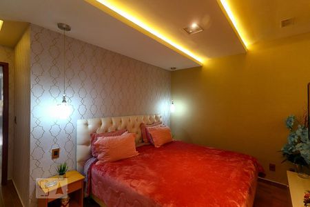 Apartamento à venda com 220m², 2 quartos e 2 vagasSuíte 2