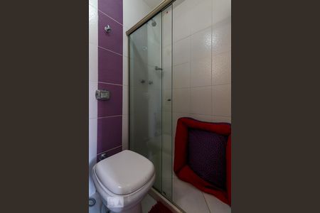 Apartamento à venda com 220m², 2 quartos e 2 vagasBanheiro da Suíte 1