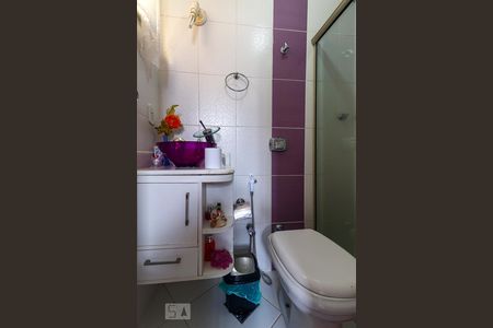 Apartamento à venda com 220m², 2 quartos e 2 vagasBanheiro da Suíte 1