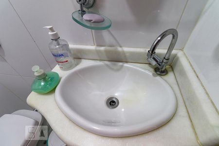 Apartamento à venda com 220m², 2 quartos e 2 vagasLavabo