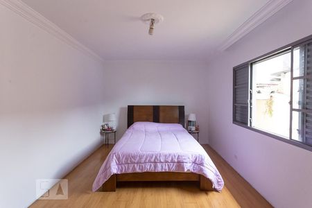 Casa à venda com 202m², 3 quartos e 2 vagasQuarto 2