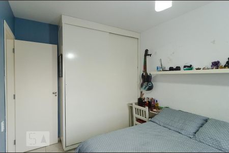 Apartamento à venda com 174m², 3 quartos e 3 vagasquarto 2