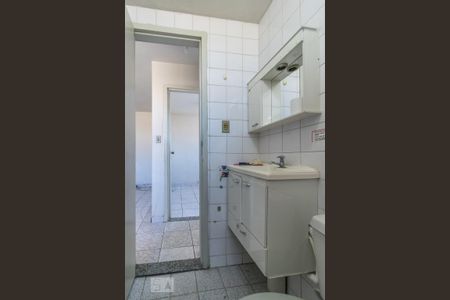 Apartamento à venda com 45m², 2 quartos e 1 vagaBanheiro