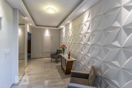 Apartamento à venda com 45m², 2 quartos e 1 vagaHall da entrada do bloco