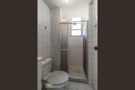 Apartamento à venda com 45m², 2 quartos e 1 vagaBanheiro