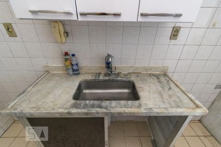 Apartamento à venda com 45m², 2 quartos e 1 vagaCozinha